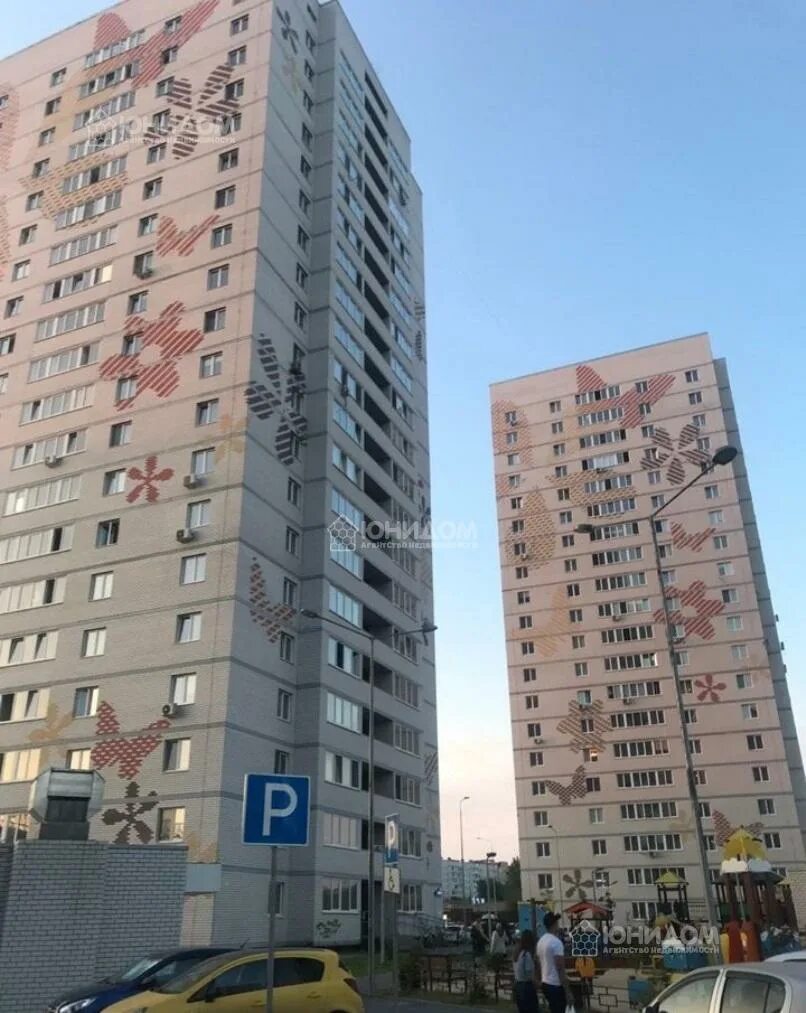 Таврическая 9б тюмень. Таврическая 9 корпус 1 тюмень. таврическая 9/7 тюмень. улица таврическая тюмень. ул таврическая 9б тюмень.