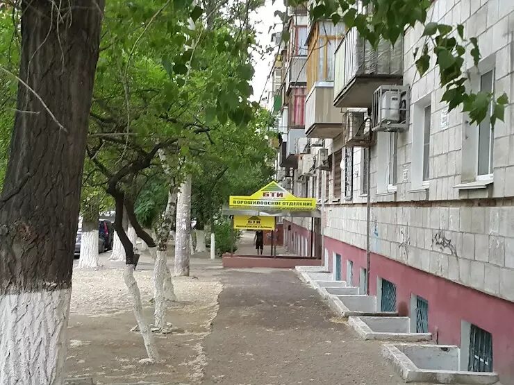 Бти волгоград ворошиловский. Бти волгоград ворошиловский. Бти на козловской. Бти волгоград ворошиловский. Автомойка 777.