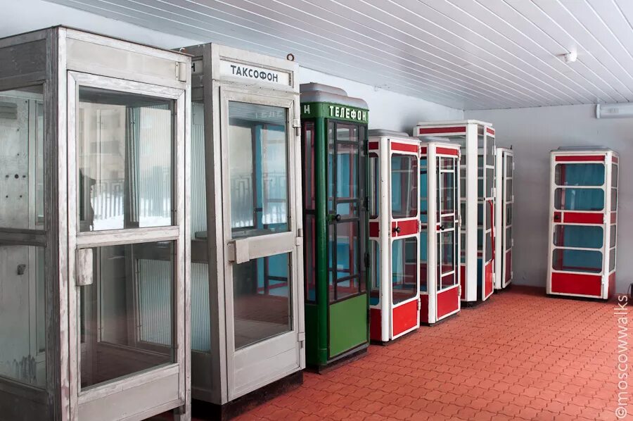 Народный телефон. Будка таксофона амт 47. Таксофон проводной тмгс-1540. Таксофон проводной тмгс-1540. Общественные телефоны в москве.