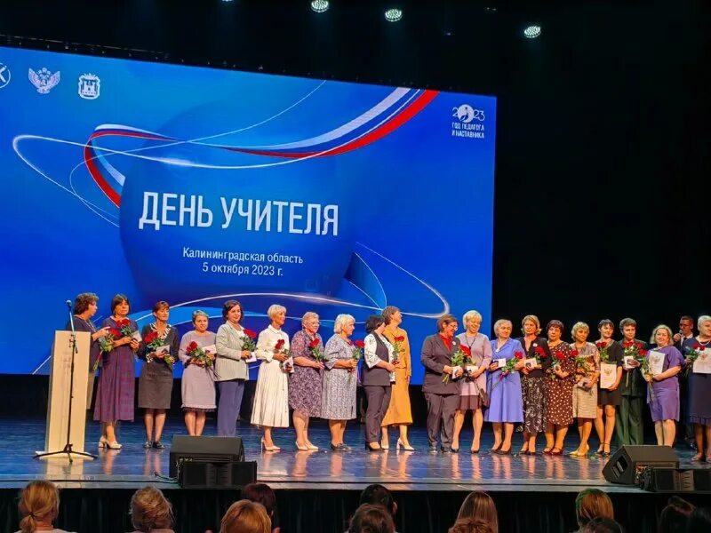 газета черняховск