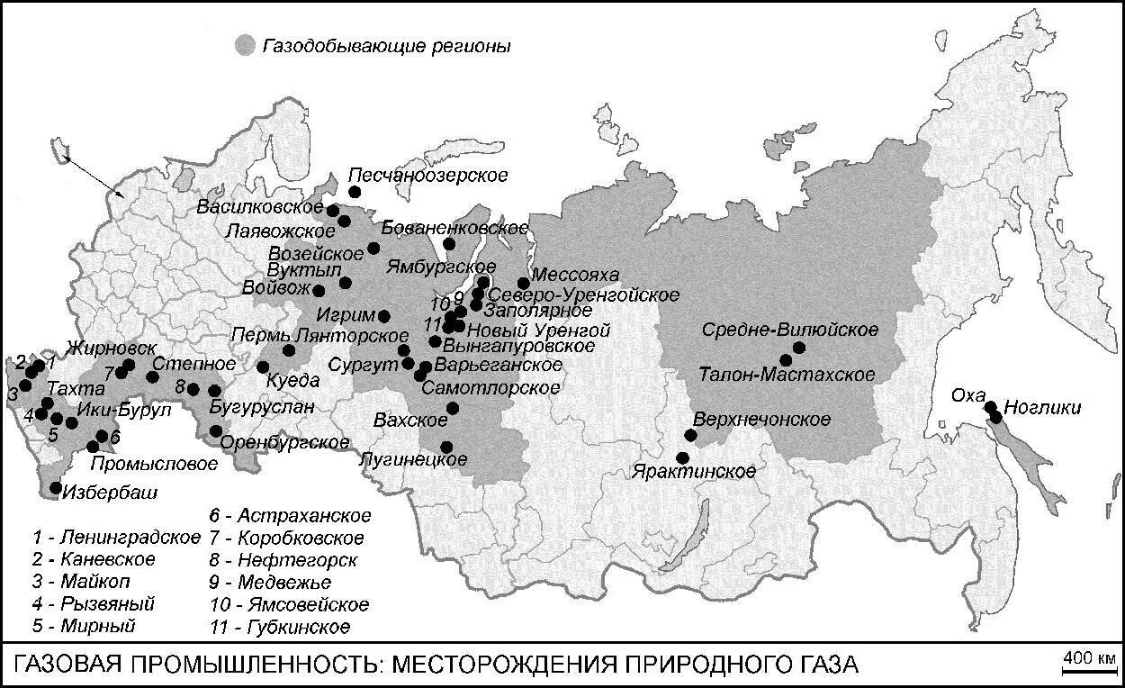 Основная зона добычи