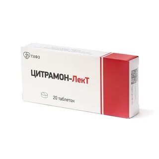 Цитрамон лект инструкция