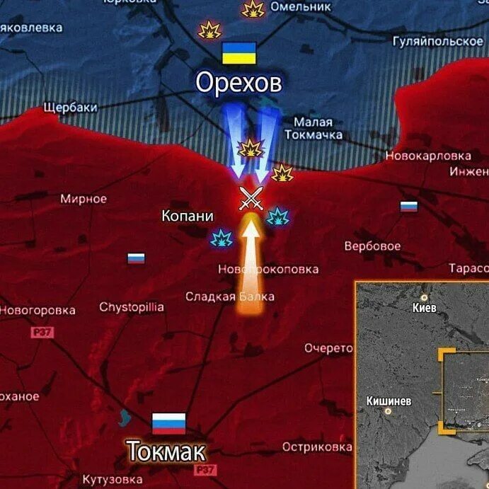 фронт в запорожской области на карте. сел вербовое и работино в запорожской области. наступление на работино. новопрокоповка на карте. авдеевка и работино на карте.