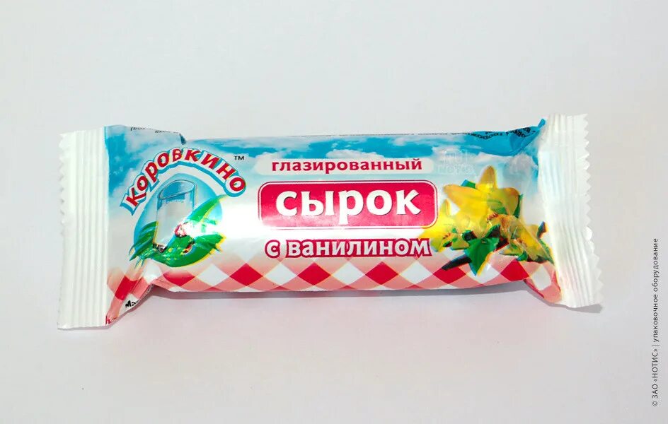 Кореновка сырки глазированные. Сырки глазированные. Сырок творожный. Сырок конфета. Сырок глазированный Коровкино.