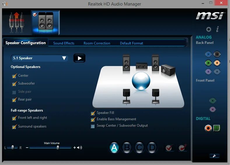 Gigabyte audio driver. Динамики (Realtek Audio). MSI Audio Manager.