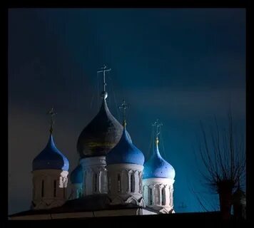 Купола ночь