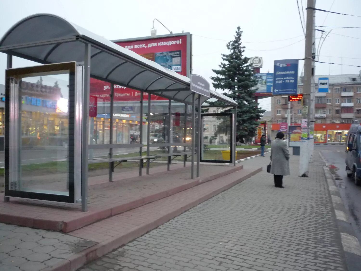 антивандальные остановочные павильоны. остановка проспект ленина тула. остановки г тулы. остановочный павильон тула. арена тула калужское шоссе.