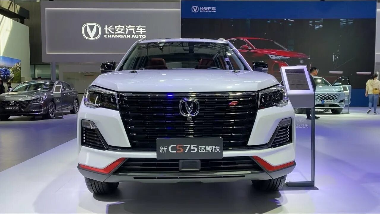 Cs75 plus 2025. Changan cs75 plus 2025. чанган 75 plus new. changan alsvin 2025. changan cs75 plus 2025.
