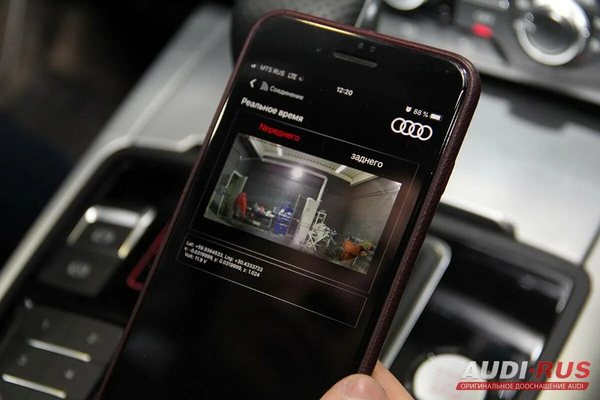 Audi видеорегистратор оригинал. Видеорегистратор Audi UTR 2.0. Регистратор Audi две камеры. Программа для видеорегистратора Ауди. Регистратор ауди