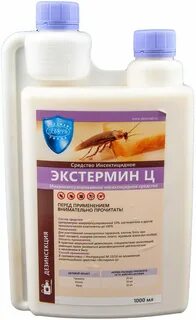 Ацетрин супер отзывы