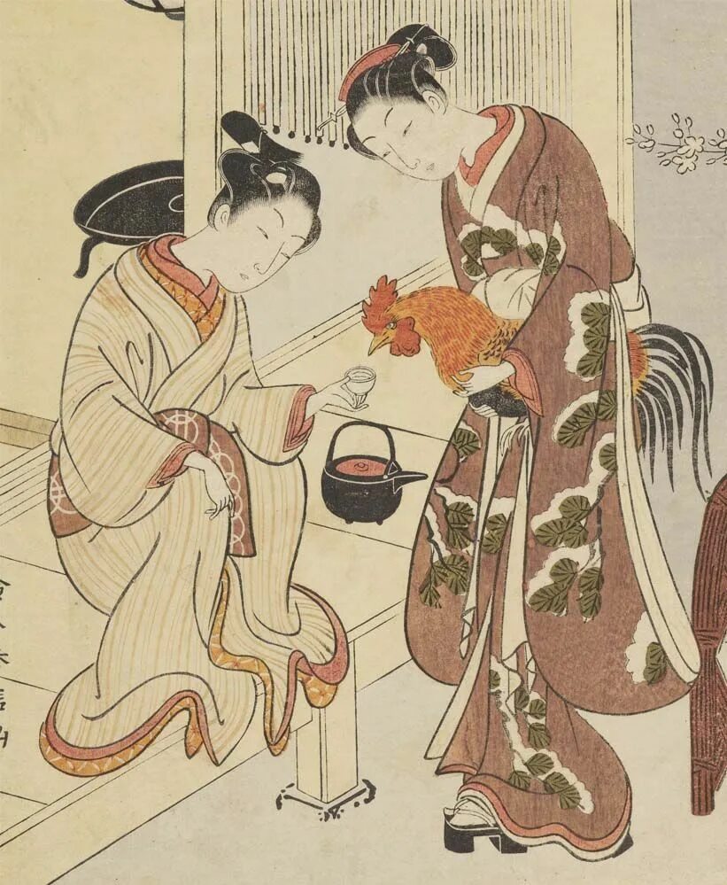 Ancient japanese