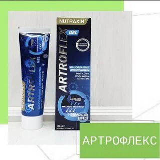 Артрофлекс инструкция по применению