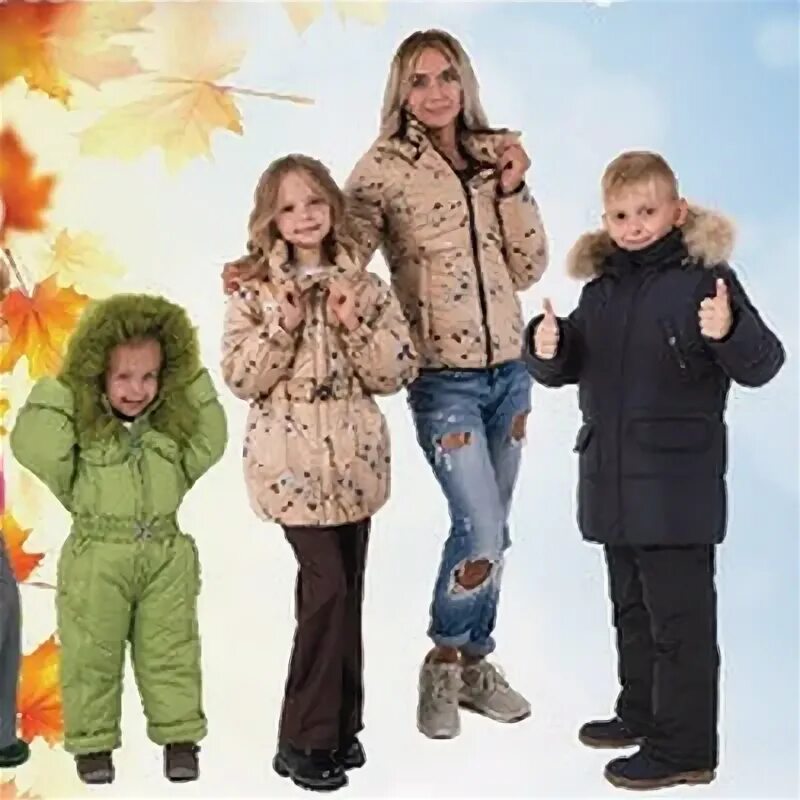 Тм мороз. Дед мороз mister christmas. Фигурка новогодняя. Тм мороз. Тм мороз.