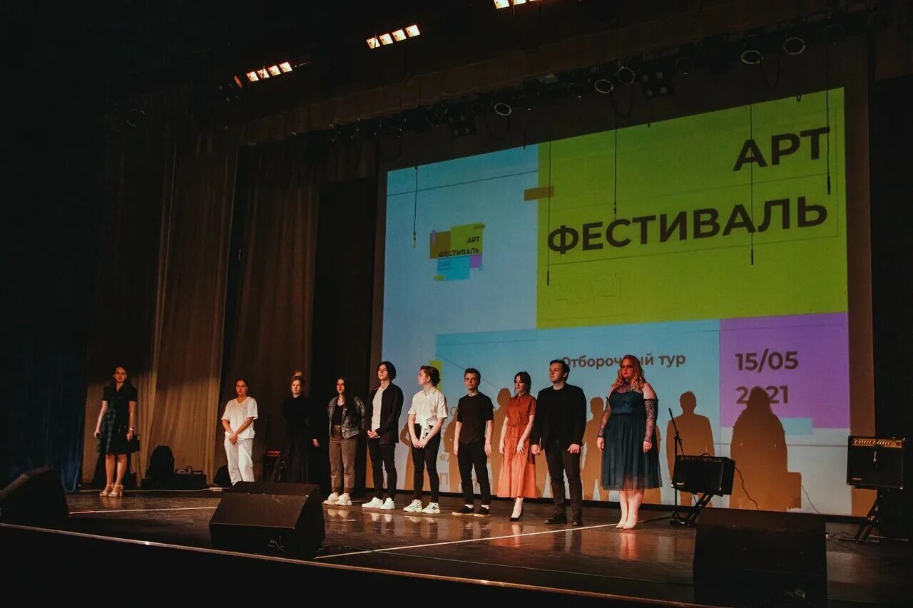 Дом молодежи санкт-петербурга лого. Центр молодежи петербург. Международный молодежный центр. Дом молодежи красногвардейского района на передовиков. Молодежный центр.