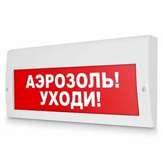 Молния порошок уходи