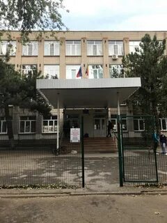 Школа 6 новочеркасск сайт