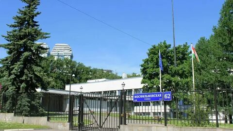 Посольство венгрии