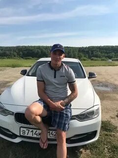 Кемерово яшкино расстояние