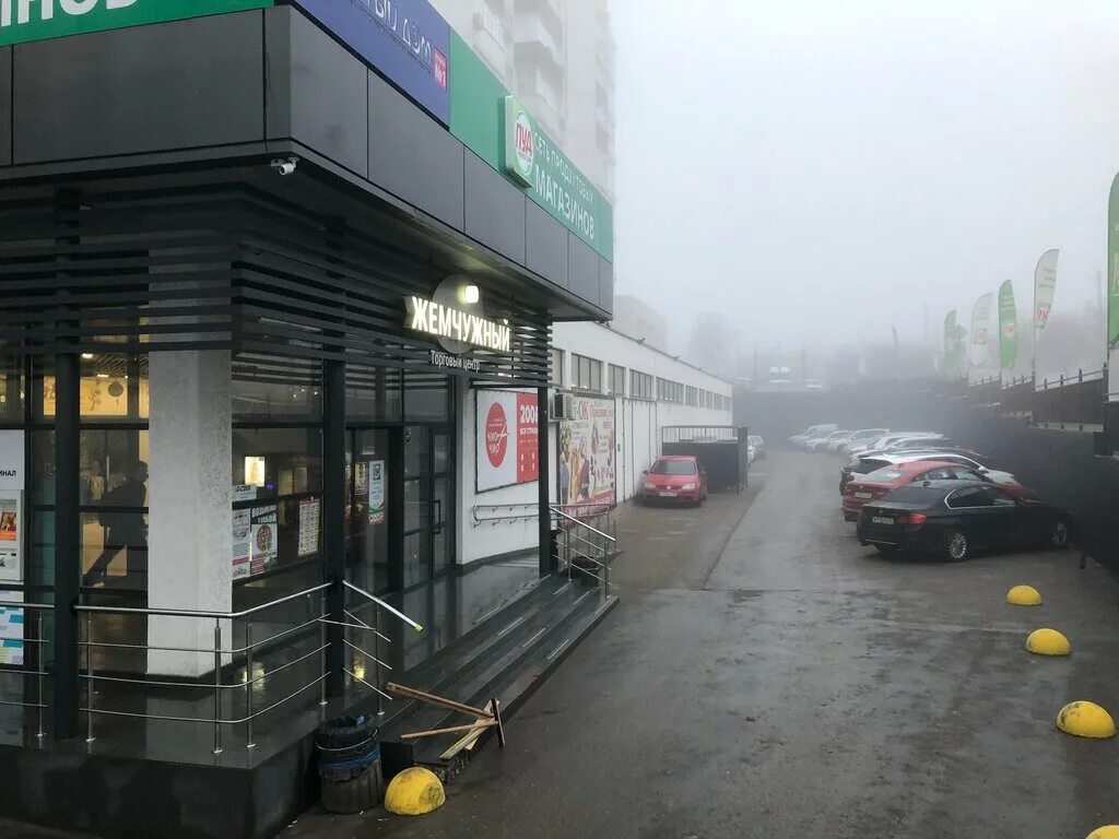 ковыльная 68 симферополь. , 94. пуд симферополь ковыльна. , 93. ул маршала василевского симферополь.