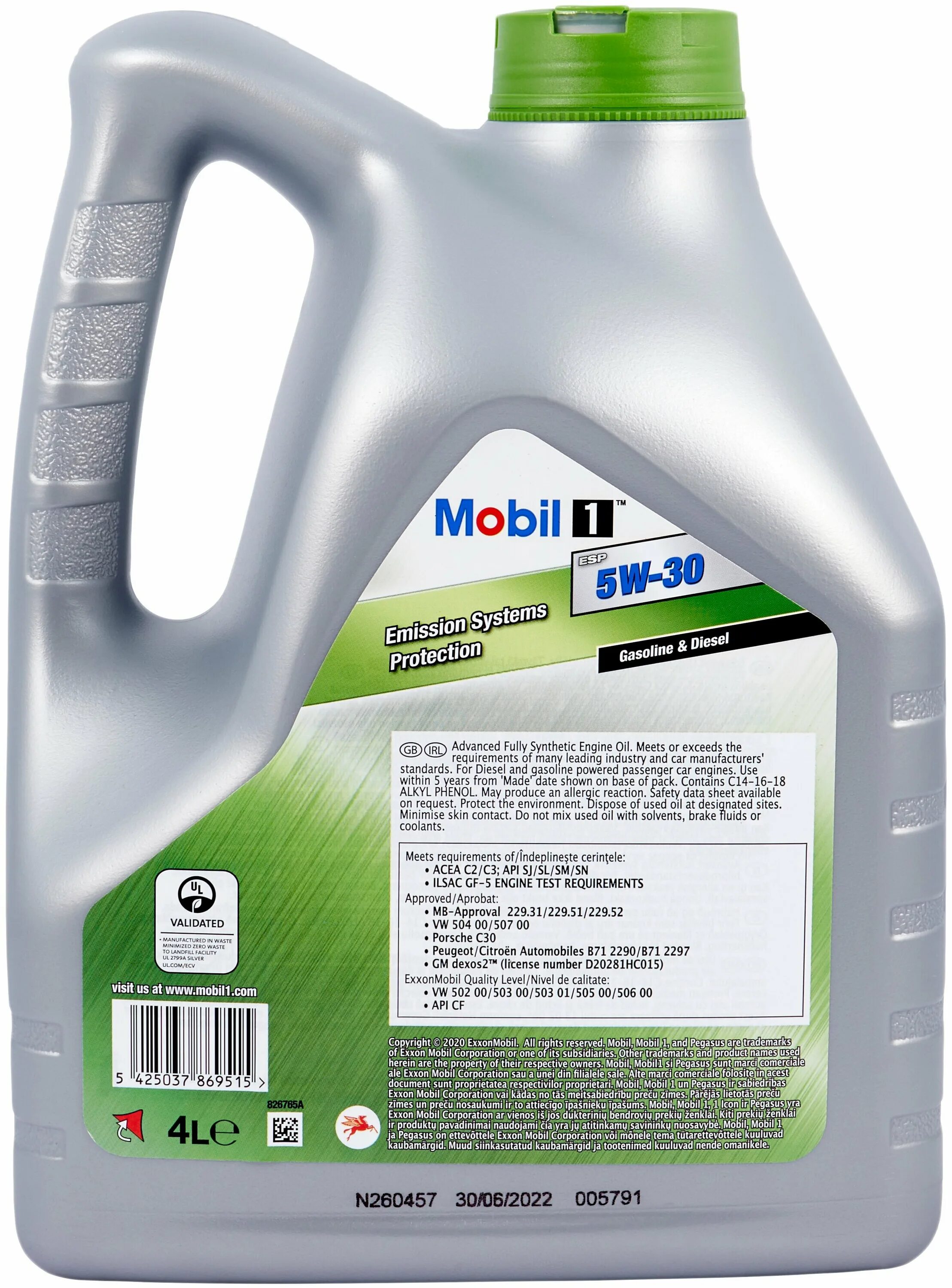 синтетика. Mobil 5w30 отзывы. масло моторное speedmate масло 5w30. Mobil 5w30 отзывы. Mobil 5w30 отзывы.