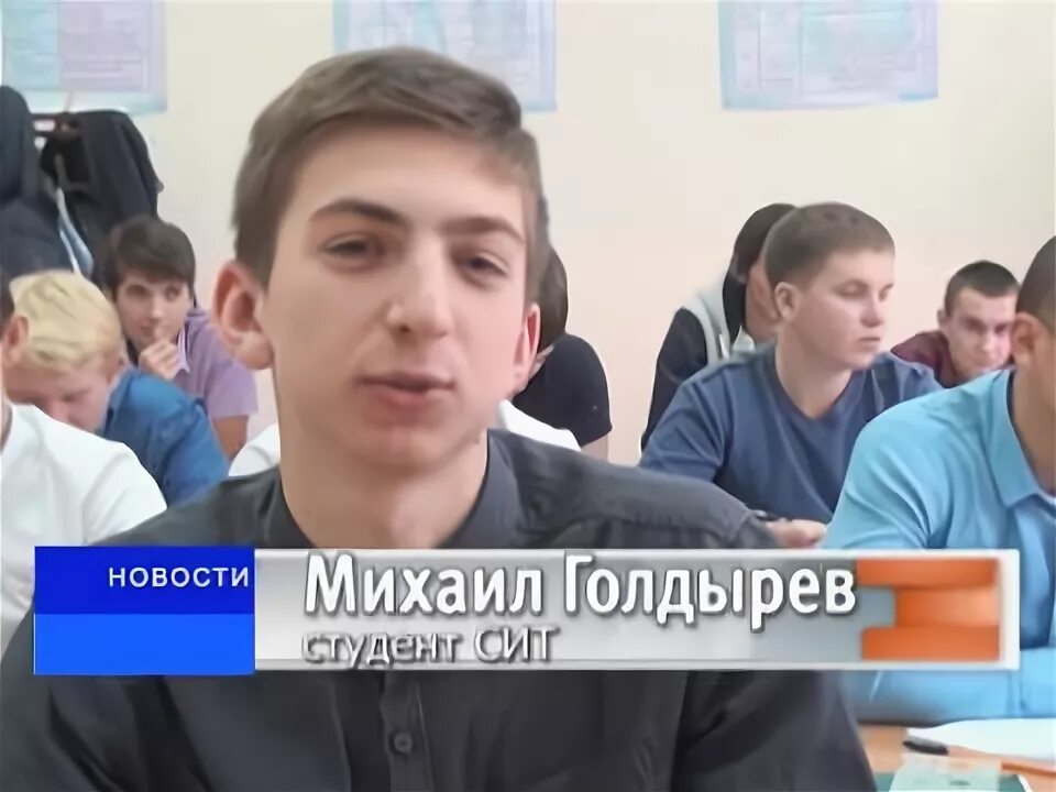 Сит сальск