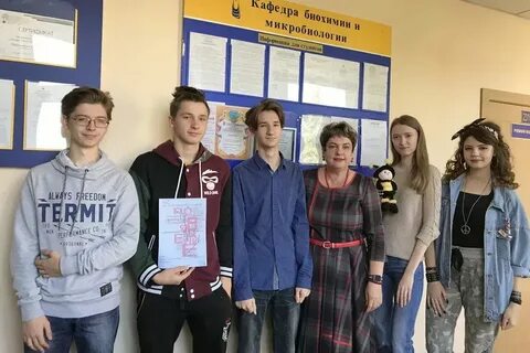Кем можно работать после биофака