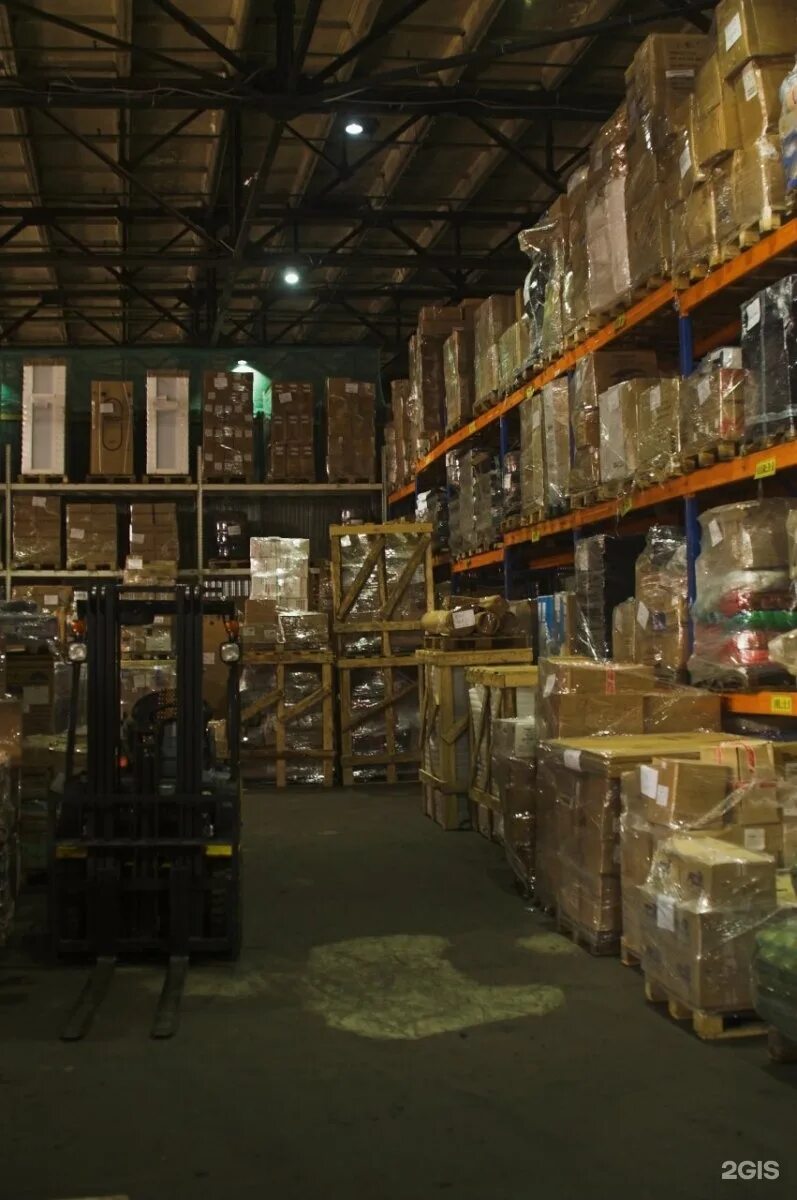 Спектр московское шоссе. Дальневосточная транспортная компания. Транспортная компания спектр. Артекс логотип. Транспортная компания спектр.