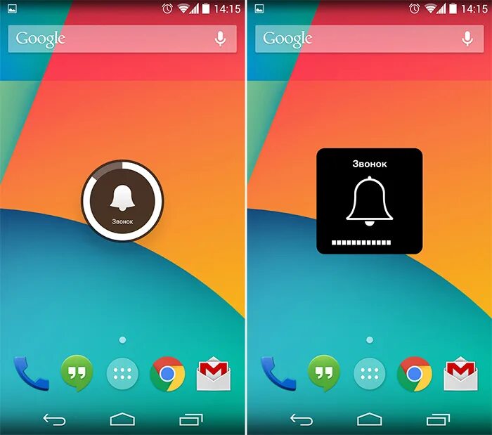 Звуки андроид 7. Настроить громкость на телефоне. Приложения улучшающие качество звука на андроиде. Звуки андроид 7. Звуки андроид 7.