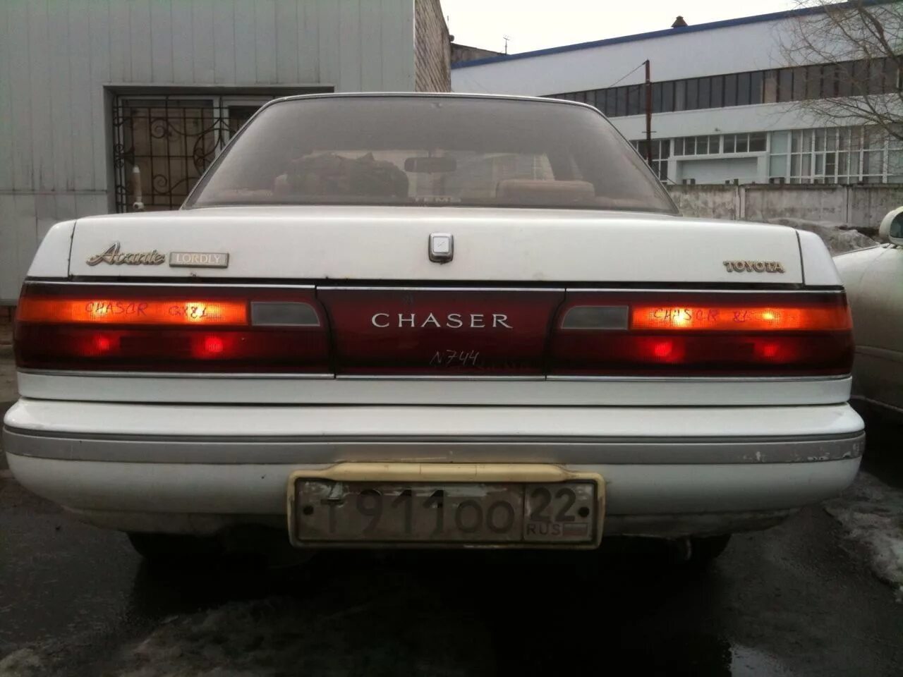 Тип 2 81
