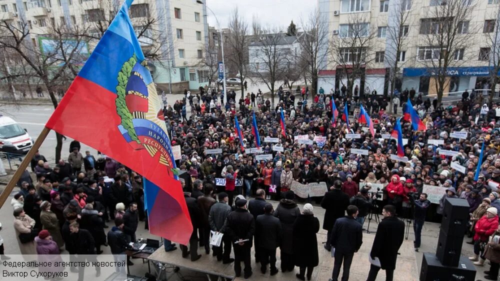 23 апреля 2014. Народ Луганска. Референдум 2014 года в Луганске. 07 Апреля 2014 ДНР.