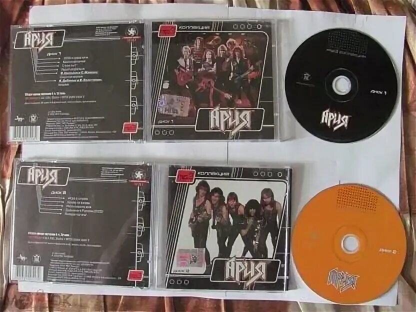 Ария мр3. Ария мр3 диск РМГ. Ария МП 3 диски. CD mp3 диски Ария. Ария мр3 диска альбома.