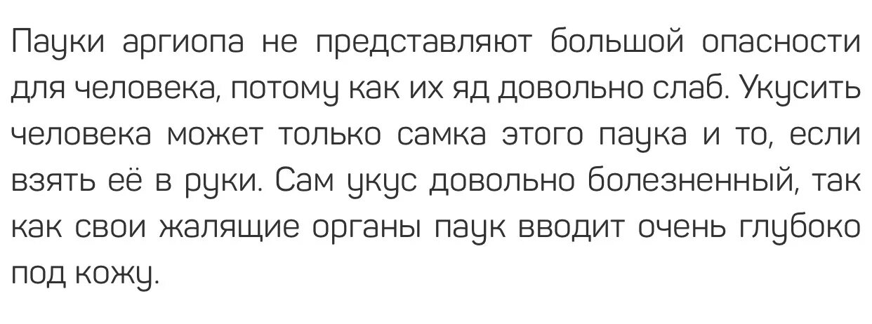 Что значит прелюдия. Прелюдия юмор. Шутки про Prelude. Прелюдия прикол. Шутки про прелюдии.