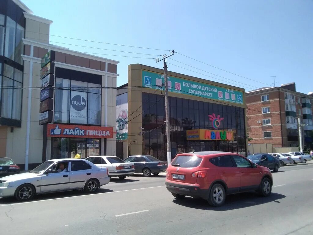 славянск на кубани ул ковтюха 114. улица ковтюха славянск на кубани. ковтюха, 50, славянск-на-кубани. улица ковтюха славянск на кубани. славянск на кубани улица ковтюха 19.