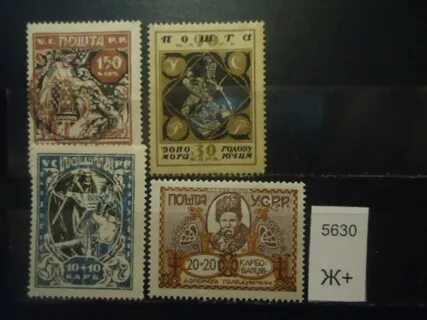 Марки украинских