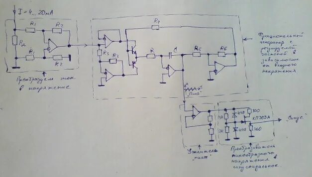 4-20mA output from Arduino Arduino, Electronic circuit design, Electronics circu