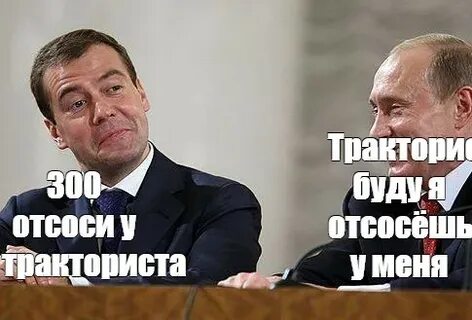 Трактористом буду я