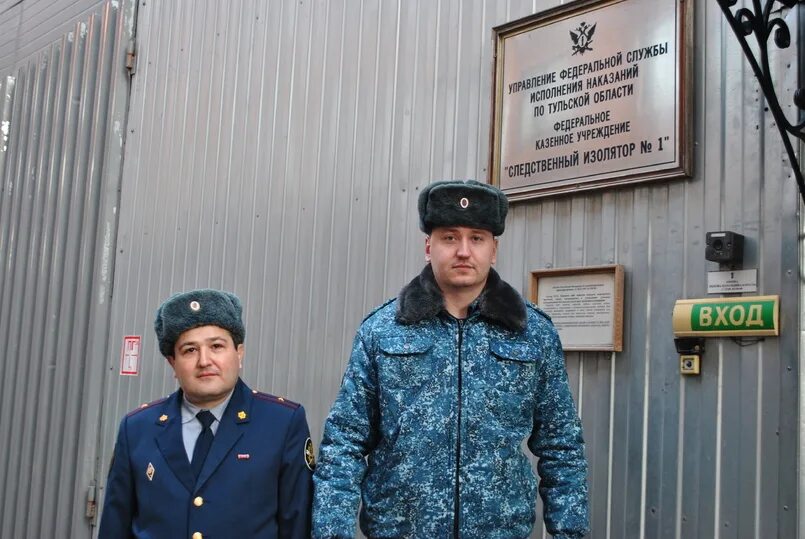 Тульское сизо 1. Следственный изолятор тульская область. тульское сизо картинки. тульское сизо с высоты.