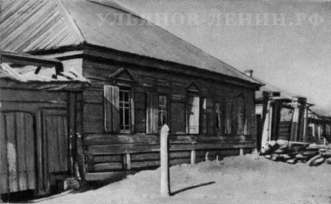 Место ссылки ленина