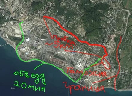 Пробки туапсе сейчас в реальном времени