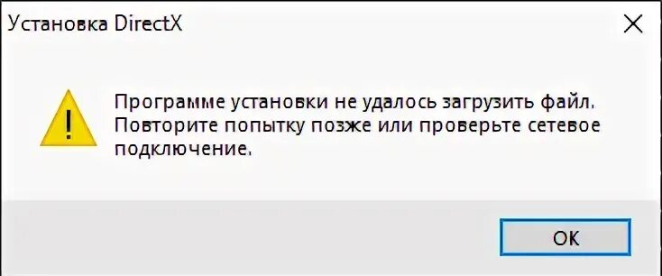 Почему не видит сканер