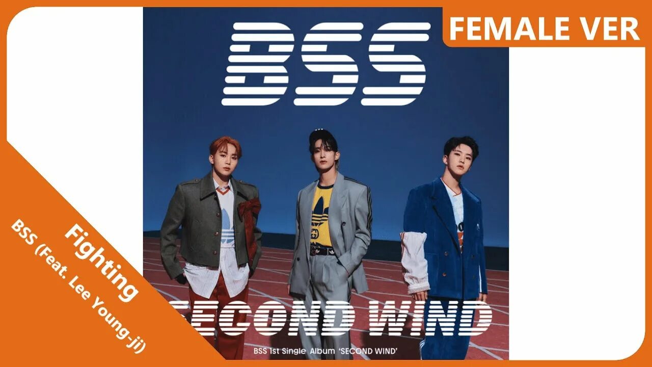 Fighting bss. Fighting bss