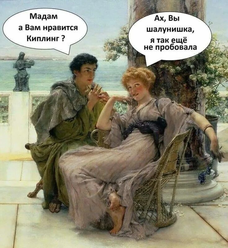 Дамы которые любят давать