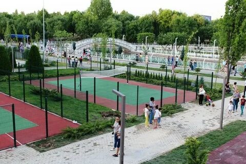 Парк платный или бесплатный