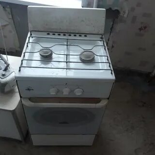 Бу газовое