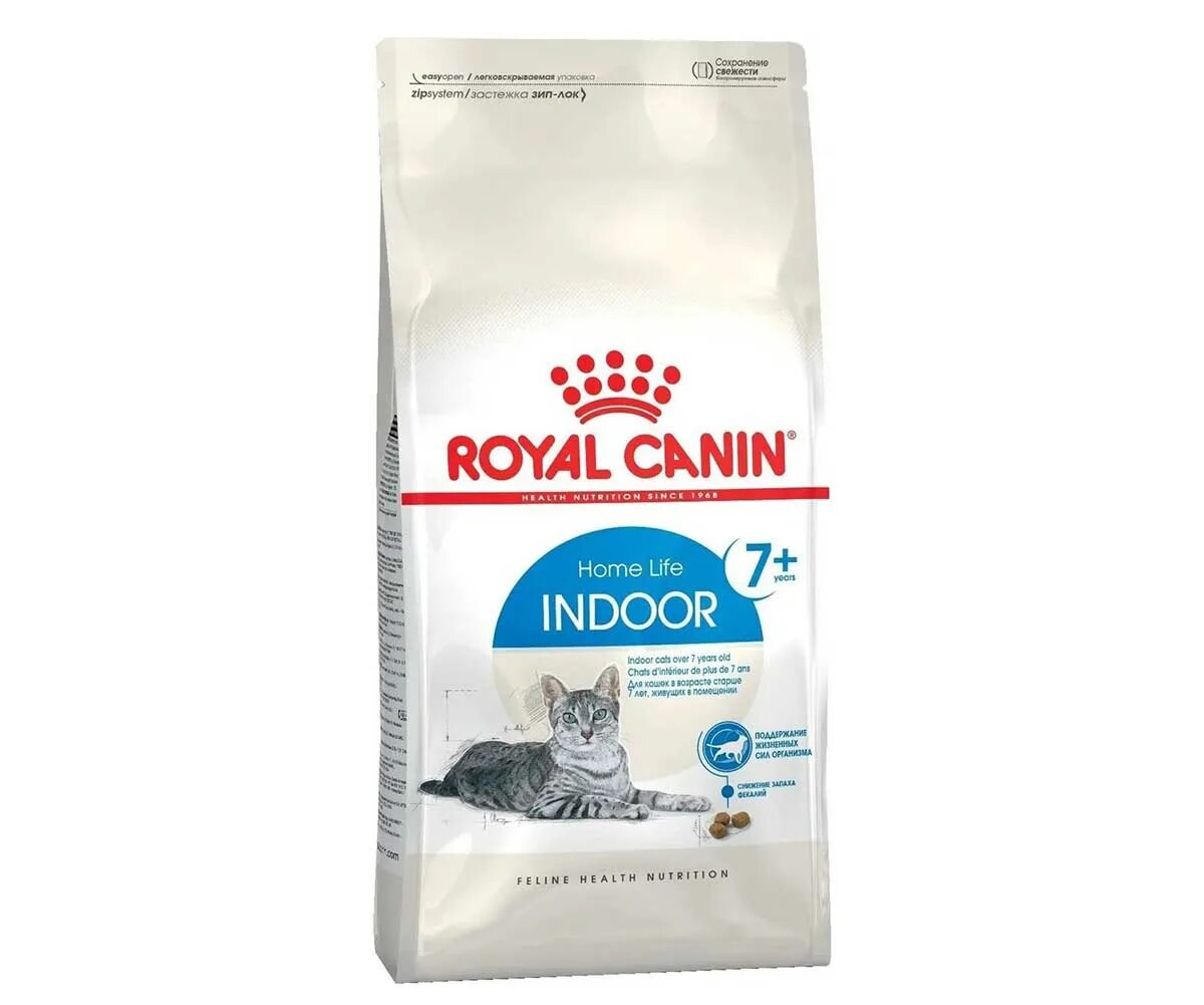 Royal canin sterilized. Сухой корм для кошек Royal Canin Sterilised. Роял Канин Сенсибл. Роял Канин Индор 2 кг. Royal Canin Indoor 27 - 4 кг.