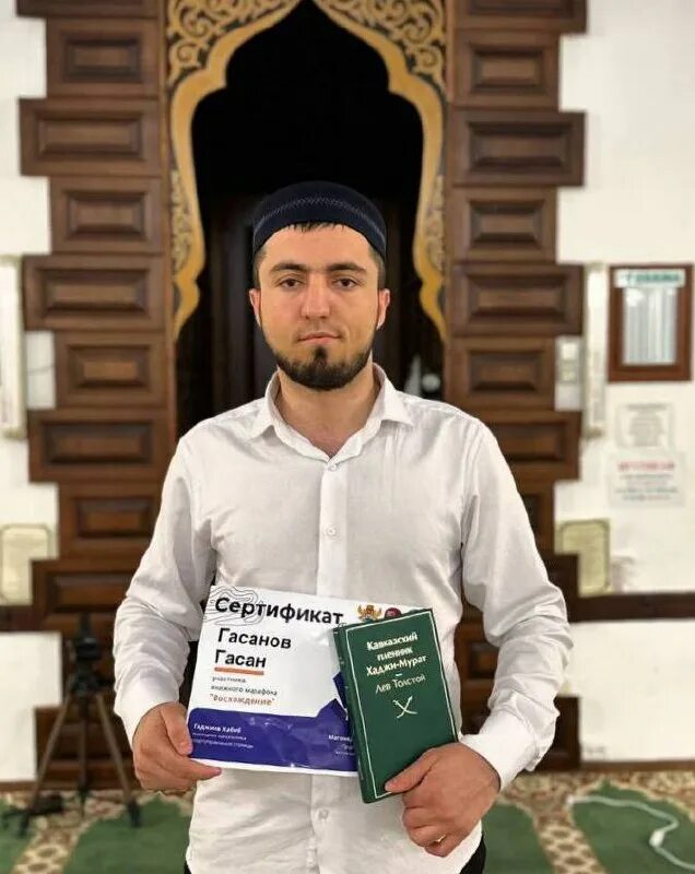 Имам заместитель. Заместитель имама джума мечети махачкалы. Имам центральной мечети избербаша. Имам заместитель. Имам мечети города майкоп.