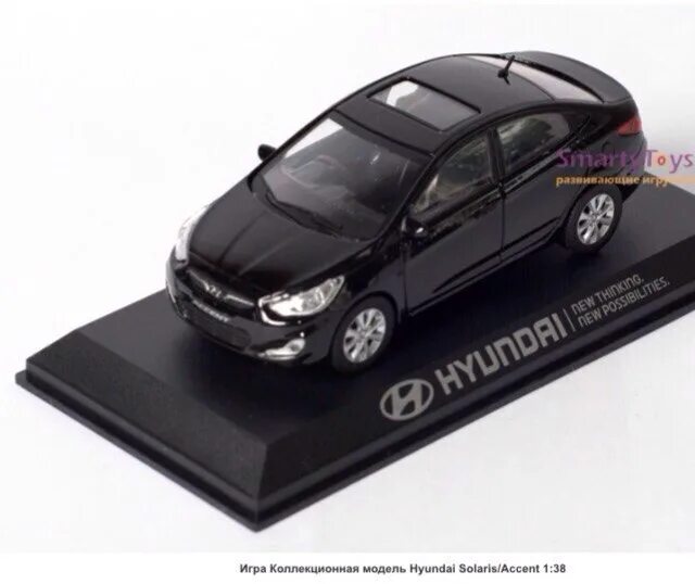 Коллекционная модель Hyundai Solaris/Accent 1:38. Hyundai Solaris модель 1:43. Модель Хендай Солярис 1 43. Модель пласт. Бокс арт. PS-01 "Hyundai Solaris/Accent" 1:38.