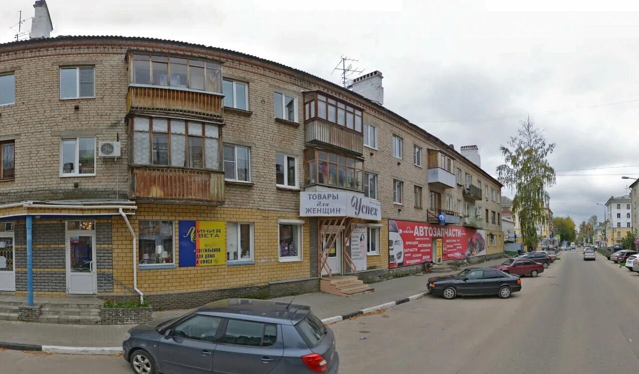 Островского 3 кстово. Островского 19 салават. Островского 19. Кстово ул островского 19. Кстово, нижегородская область, улица островского, 19.