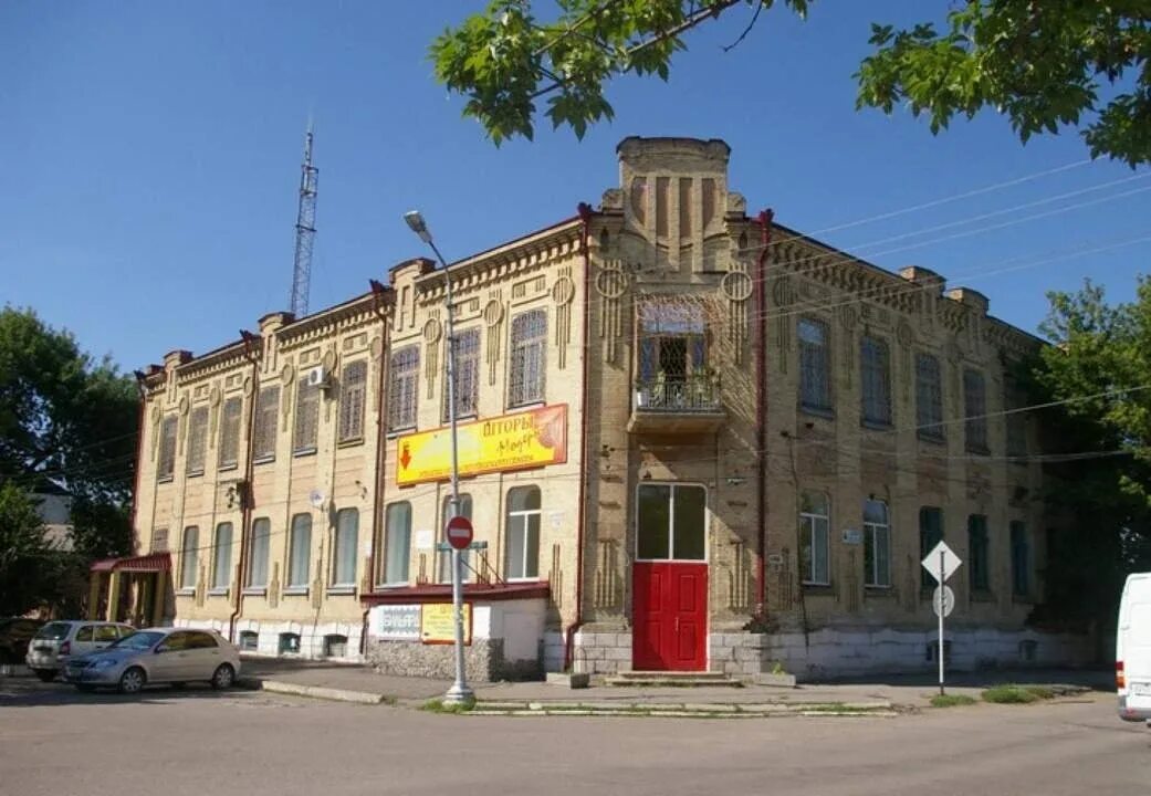 Парк культуры георгиевск. Георгиевск город ставропольский край. Георгиевск ставропольский край. Георгиевская крепость георгиевск. Георгиевск кар.