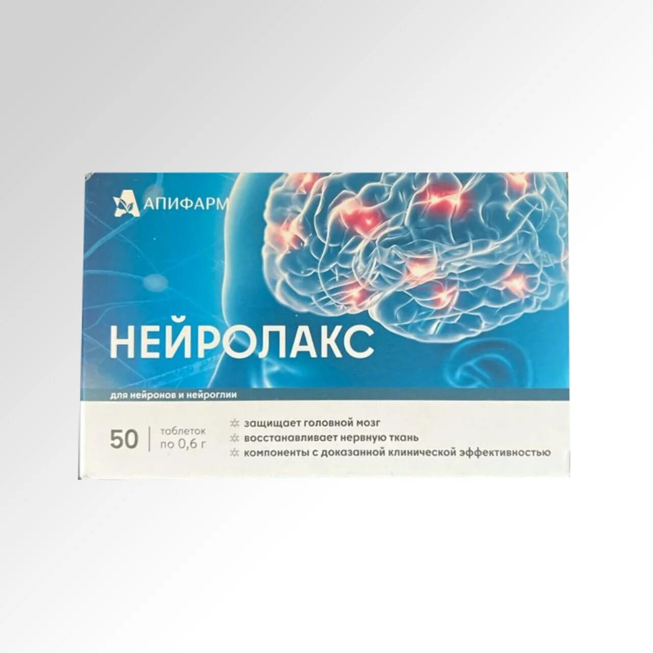 Коллаген апифарм. Силикор био апифарм. Нейролакс апифарм. Лептопротект апифарм, арго апифарм. Silicore таблетки.